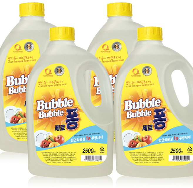 제로퐁, 2.5L, 4개