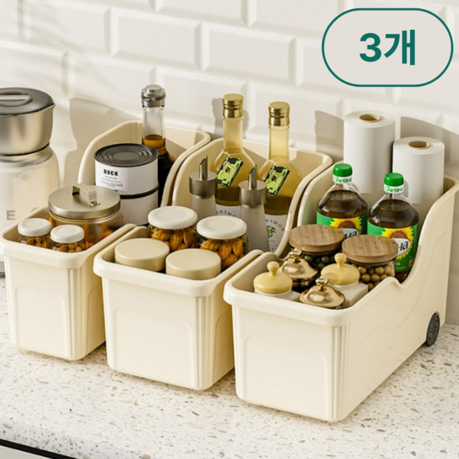 하루행복 바퀴형 슬라이딩 프라이팬 수납 정리대 3개, 1세트, 아이보리