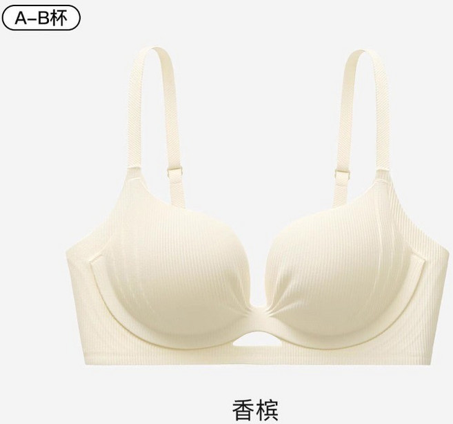 無痕內衣 聚攏內衣 小胸聚攏顯大 防下垂