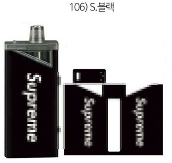 하복 SE 하보크 호환 케이스 스킨 보호필름 스티커, 1개, 106) S.블랙 For HAVOK