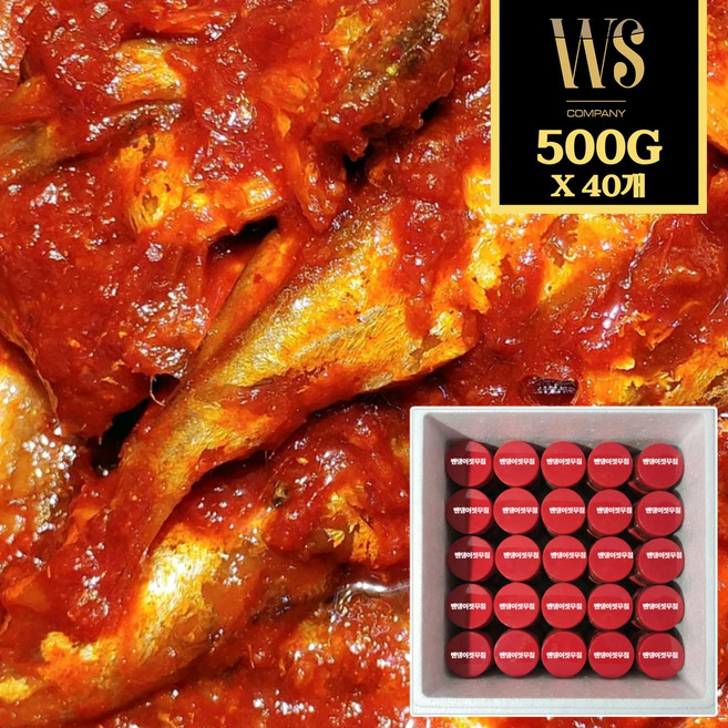 우성물산 국내산 통밴댕이무침 500g 박스 [ 샵인샵 소포장 사이드메뉴 배달 밴댕이젓 벤댕이 ], 40개