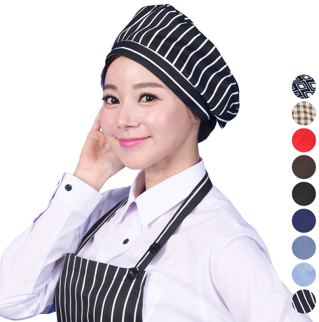 베레모 요리모자 조리모 조리모자 주방모자 식당 CA38, AGCA38 베이지체크, 1개