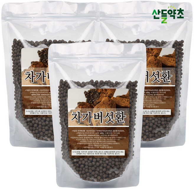 산들약초 차가버섯환 400g 시베리아산 차가버섯 70% 고함량, 3개