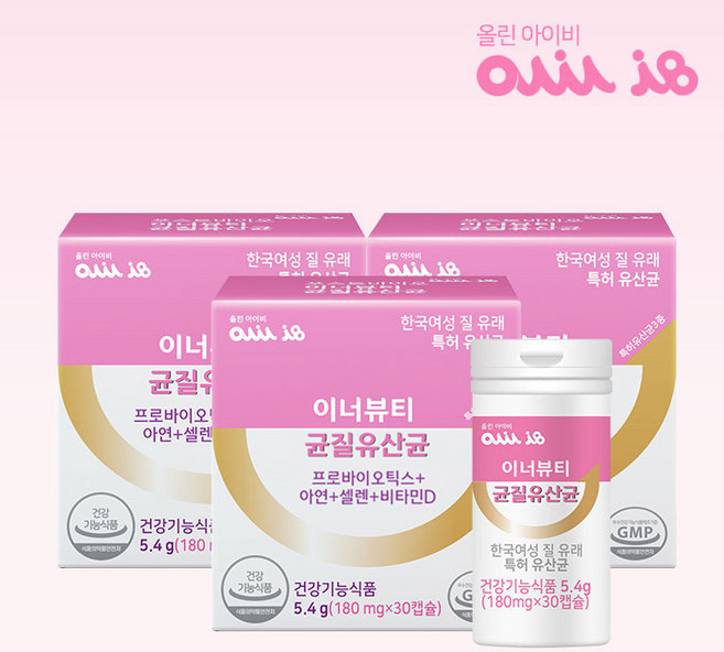 올린아이비 이너뷰티 여성 균질유산균, 3개, 5.4g