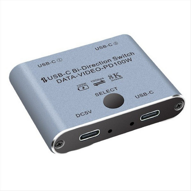 8K@60Hz/4K@144Hz 비디오 전송+100W 충전+10Gbps 데이터용 양방향 USB C KVM 스위치 분배기, 회색
