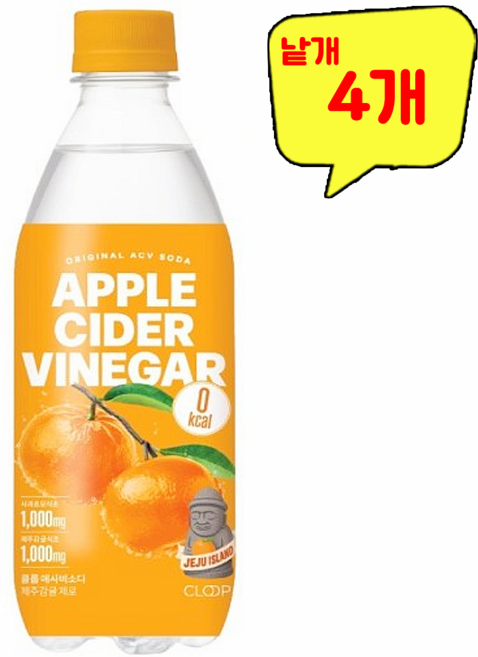 클룹 애사비소다 제주감귤맛 제로 500ml 낱개판매, 4개