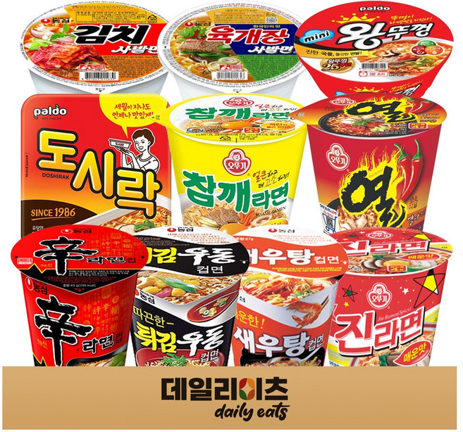 컵라면 소컵 시리즈 10종 (신라면 새우탕 튀김 진매 열 참깨 육사발 김치사발 팔도도시락 미니왕뚜껑), 1박스