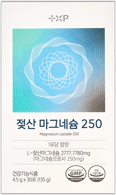 맛있게 먹는 약국 레몬맛 젖산마그네슘250 영양제 락트산 마그네슘분말 추천 파우더 다리쥐날때 근육이완, 1개, 30정 - 쿠팡