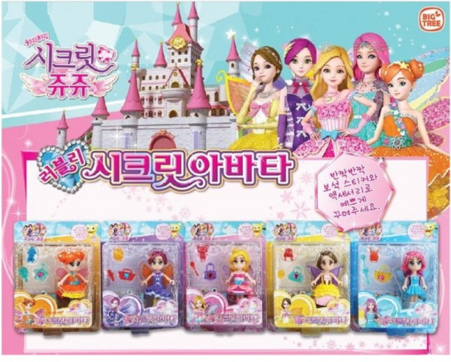 시크릿쥬쥬 러블리 시크릿 아바타 5종 각1개씩 시크릿쥬쥬 피규어, 5개