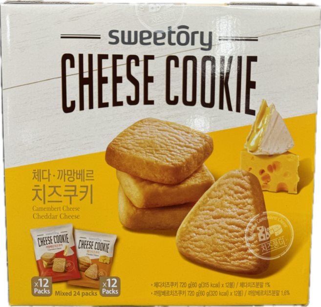 코스트코 스위토리 sweetory 체다 and 까망베르 치즈쿠키, 60g, 24개