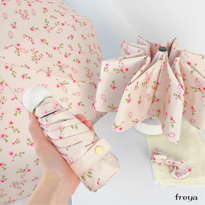 프레야 초경량 플라워 큐티 암막 우산 양산