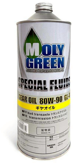 MOLY GREEN 齒輪油 80W90 GL-4, 1個