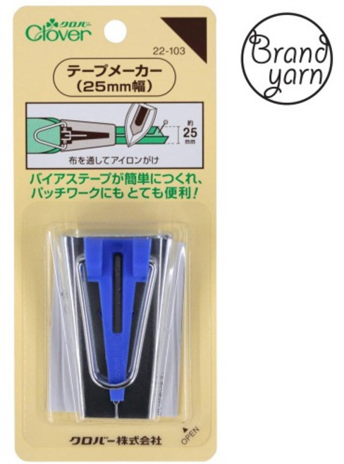 크로바 바이어스메이커25mm(22-103), 1개