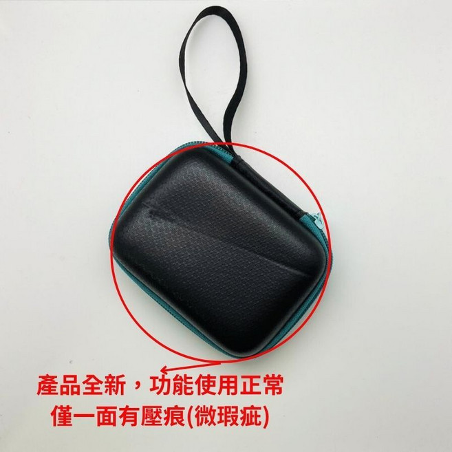 APEXEL 硬殼收納盒, 1個, 硬殼收納包10.5x8cm(壓痕), N/A