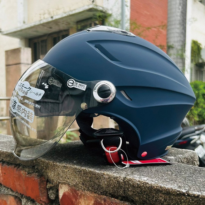 GP-5 泡泡雙鏡片安全帽, 消光藍