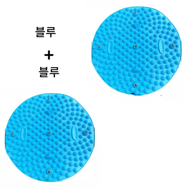 온리코 시원한 발바닥 지압판 1+1, 블루+불루, 1세트