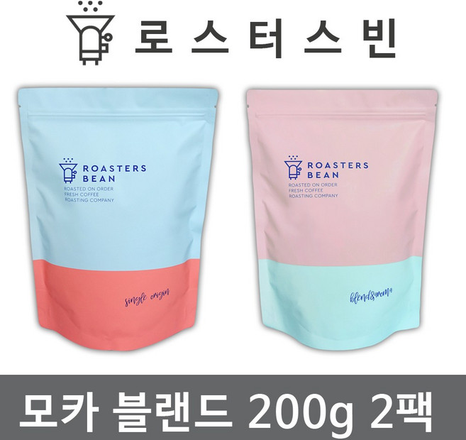 로스터스빈 원두커피 모카블렌드 200gX2팩세트 신선한 로스팅, 로스터스빈 원두커피 모카블렌드_더치커피용 분쇄, 200g, 2개
