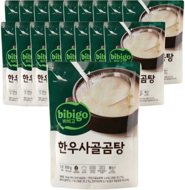 CJ 비비고 한우 사골곰탕 500g x 18 코스트코코리아정품
