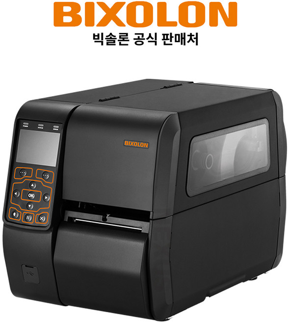 빅솔론 XT5-40 대량 출력에 최적화된 산업용 바코드 프린터 BIXOLON, 300dpi