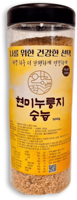 오병이어누룽지 현미누룽지 숭늉 500g, 1개