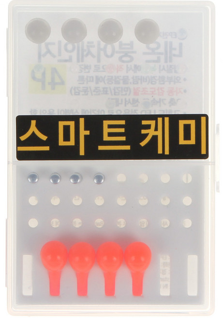 이피전자광학 네온붕어체인지2p 4p 7p 입질시불빛변경, 4개