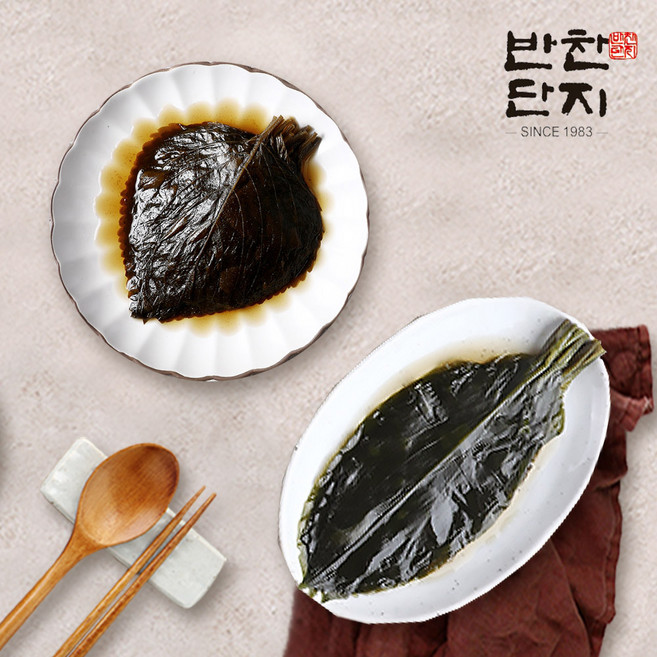 반찬단지 명이나물1kg+간장깻잎1kg, 2kg, 1세트