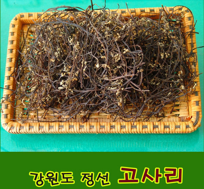 고사리/100g/자연산 고사리/건조 고사리/강원도 정선, 1개