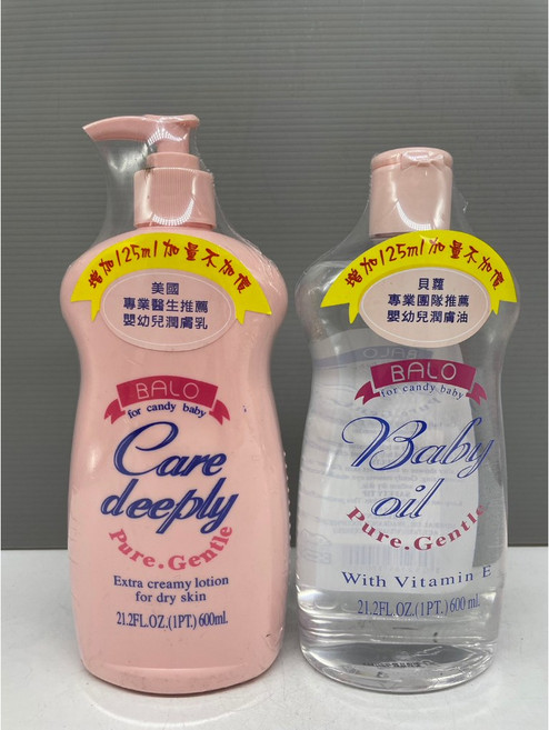 BALO 與潤膚油 600ml, 1個, 嬰兒潤膚乳液