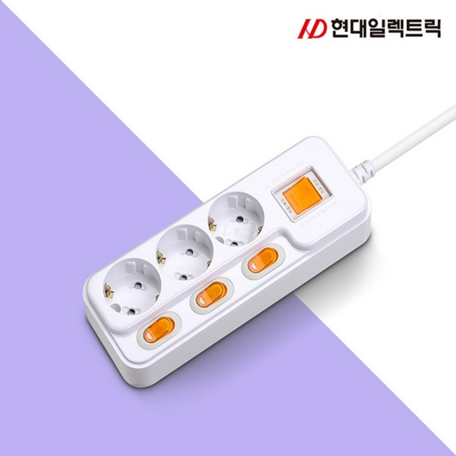 국산 현대 개별 +과부하차단 접지 멀티콘센트 가정용 사무용 멀티탭 3구 (16a), 1개, 화이트, 1.5m