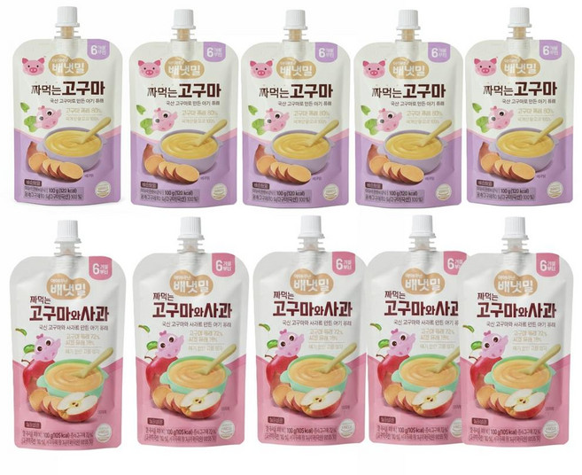 아이배냇 배냇밀 짜먹는 고구마 세트 고구마5+사과5 100g 10개 기저귀가방 여행, 1세트, 고구마 사과