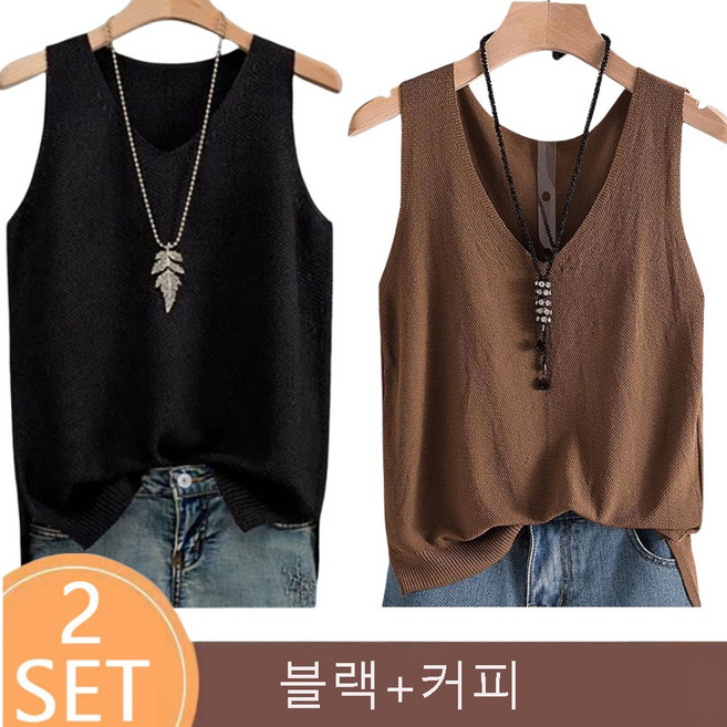 ROYALBELLE (1+1)2장묶음 여성 브이넥 니트 나시 빅사이즈 루즈핏 레이온 민소매 티셔츠 D0042730