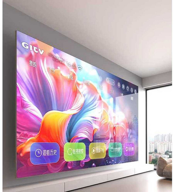 120인치 TV 4k 초대형 스마트 티비 150인치 교회, LED-120인치 (무베젤 원거리 음성)