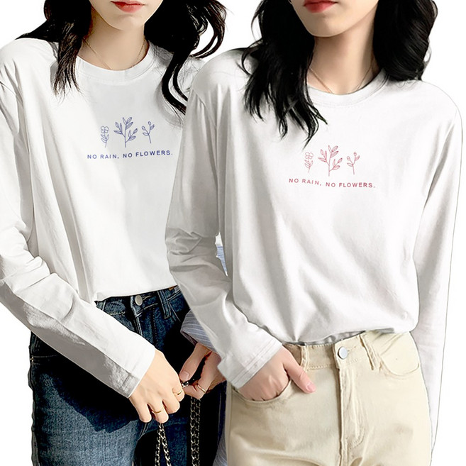 희야홈 여자 긴팔 면티 라운드 티셔츠 2종세트