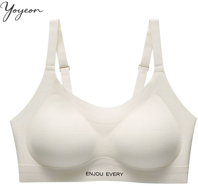 여성용 볼륨업 처짐 방지 부유방 보정 심리스 브라 노와이어 편한 스포츠 브라탑