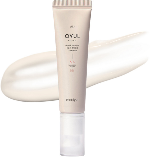 메디율 율무크림 레벨2 요철 좁쌀 각질 제거크림 피부결 오돌토돌 비립종 모공 세라마이드, 1개, 35ml