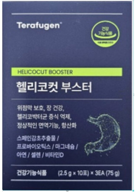 테라퓨젠 헬리코컷 부스터, 30개, 2.5g
