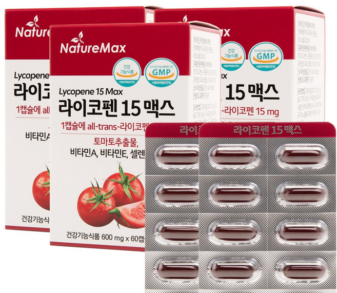 네이처맥스 라이코펜 15 맥스 (1일 섭취량 최대치 15mg) 리코펜 식물성캡슐 엑스트라버진 올리브유 1캡슐에 267mg 함유 Lycopene, 3개, 60정