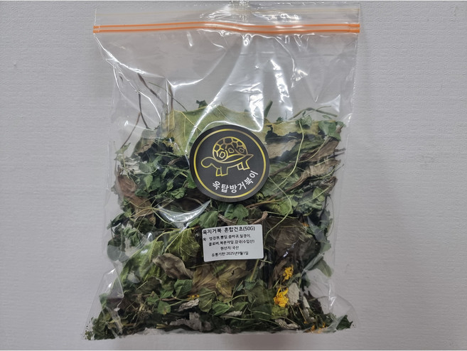 육지거북 마법의 혼합건초 50g(뽕잎 씀바귀 질경이 클러버 광대나물 감국)