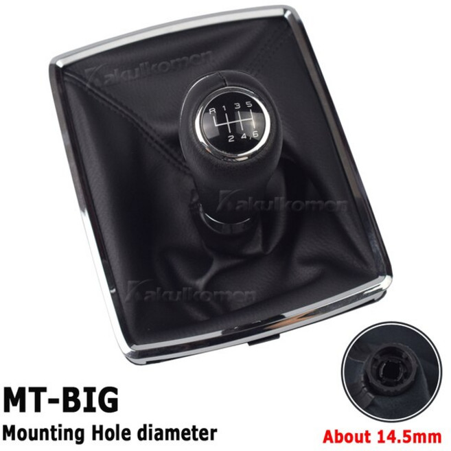 자동차 수동 기어 스틱 시프트 노브 박스 부츠 메르세데스 벤츠 C 클래스 W204호완기어 핸들 레버, [01] 6Speed-8mm, 1개