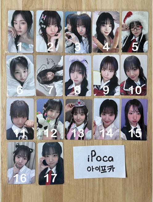 유니스 스위시 윤하 포토카드 특전 미공포, 15