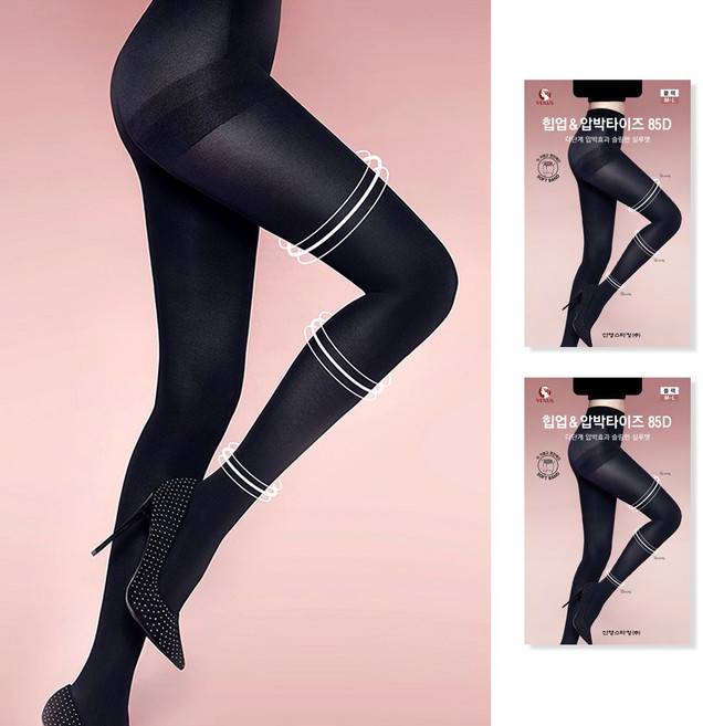 [비너스 2개 세트] 85D 단계별 압박 힙업 스타킹 고탄력 학생 승무원 검정 겨울