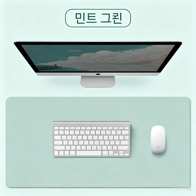 Zeviro 가죽 논슬립 방수 대형 데스크매트 사무용 학생 기숙사 게이밍 장패드, 1개, 민트그린80*40