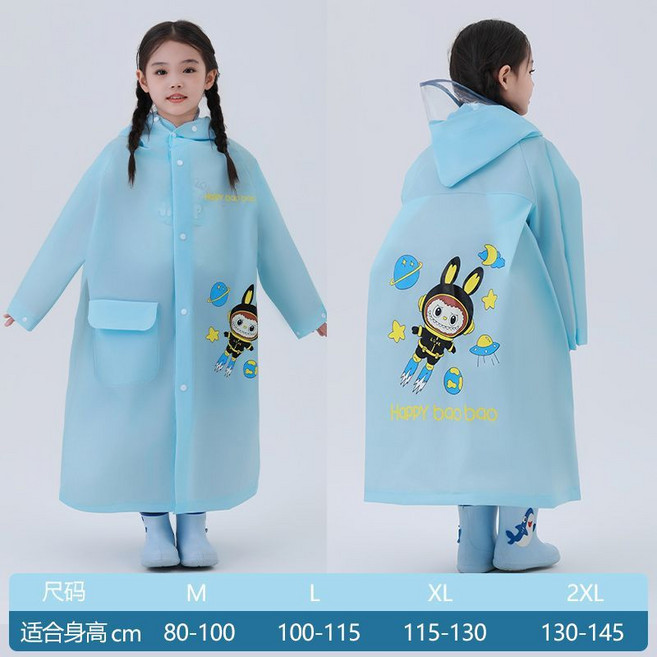 荇芃芃 EVA 卡通兒童雨衣, 1個, 拉布布【童趣圖案+長款版型】上學專用-藍M【80-100cm】童真快樂 寶寶愛穿
