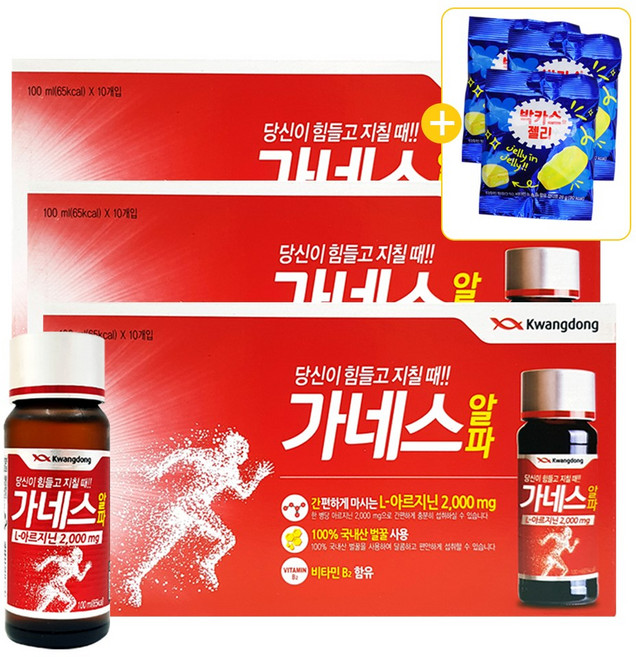 광동 가네스알파 L-아르기닌 2000mg 30병 + 박카스 젤리 26g 3봉지 세트, 1개입, 100ml