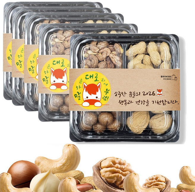 플레이버365 정월대보름 부럼 4종 견과 세트 230g 마카다미아 피땅콩 호두 구운캐슈넛, 5박스