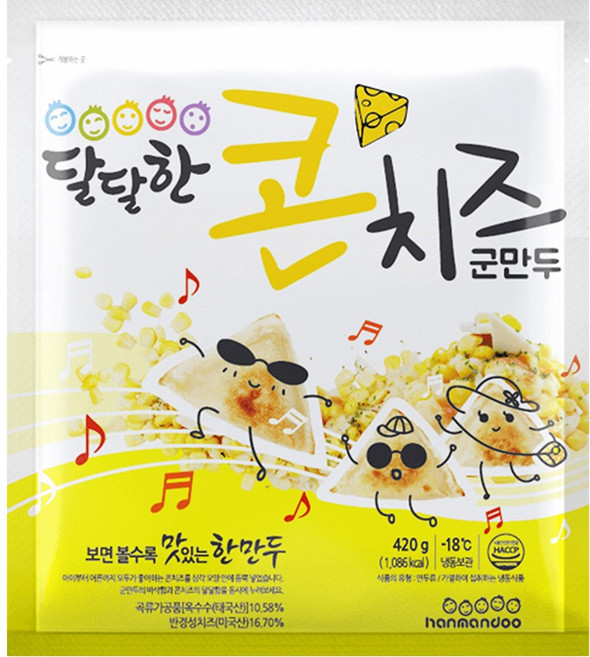 한만두 맥주안주 모짜렐라 옥수수 달달한 콘치즈 군만두 420g, 2개