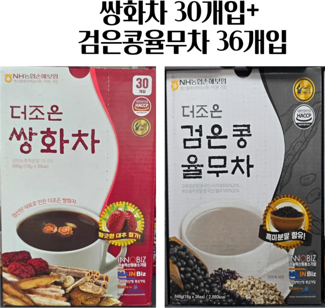 더조은 검은콩율무차 + 더조은 쌍화차 탕비실 회사간식 간식 학생간식 식사대용, 1개, 1개입, 390mg