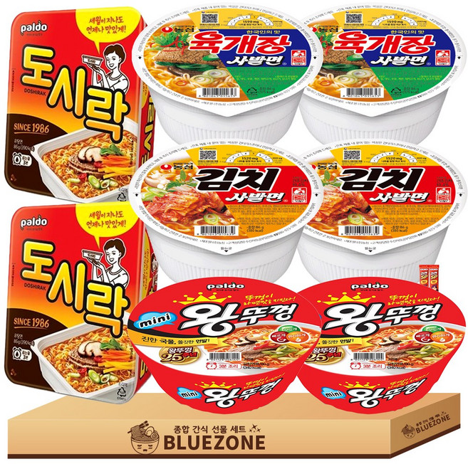 소컵라면 세트 육개장사발면2개 김치사발면2개 왕뚜껑2개 도시락2개 라면스틱2개, 1박스
