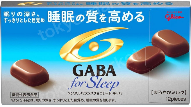 에자키 글리코 GABA (부드러운 우유 초콜릿) 초코 50g, 1개