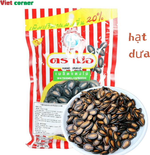 Watermelon seeds 태국산 수박씨 hat dua, 3개, 110g